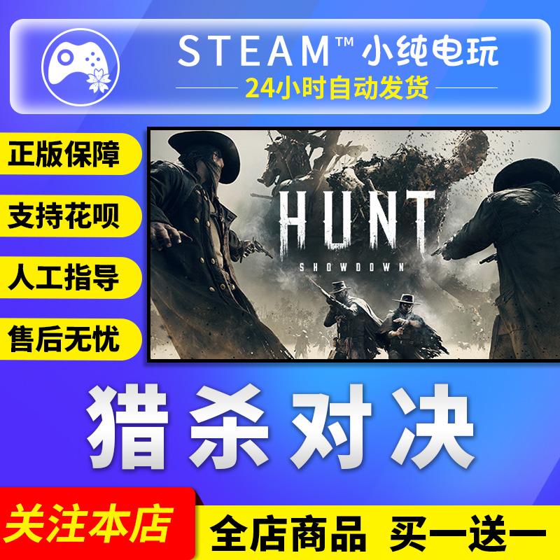 战术对决：战术部署成败全凭细节的简单介绍