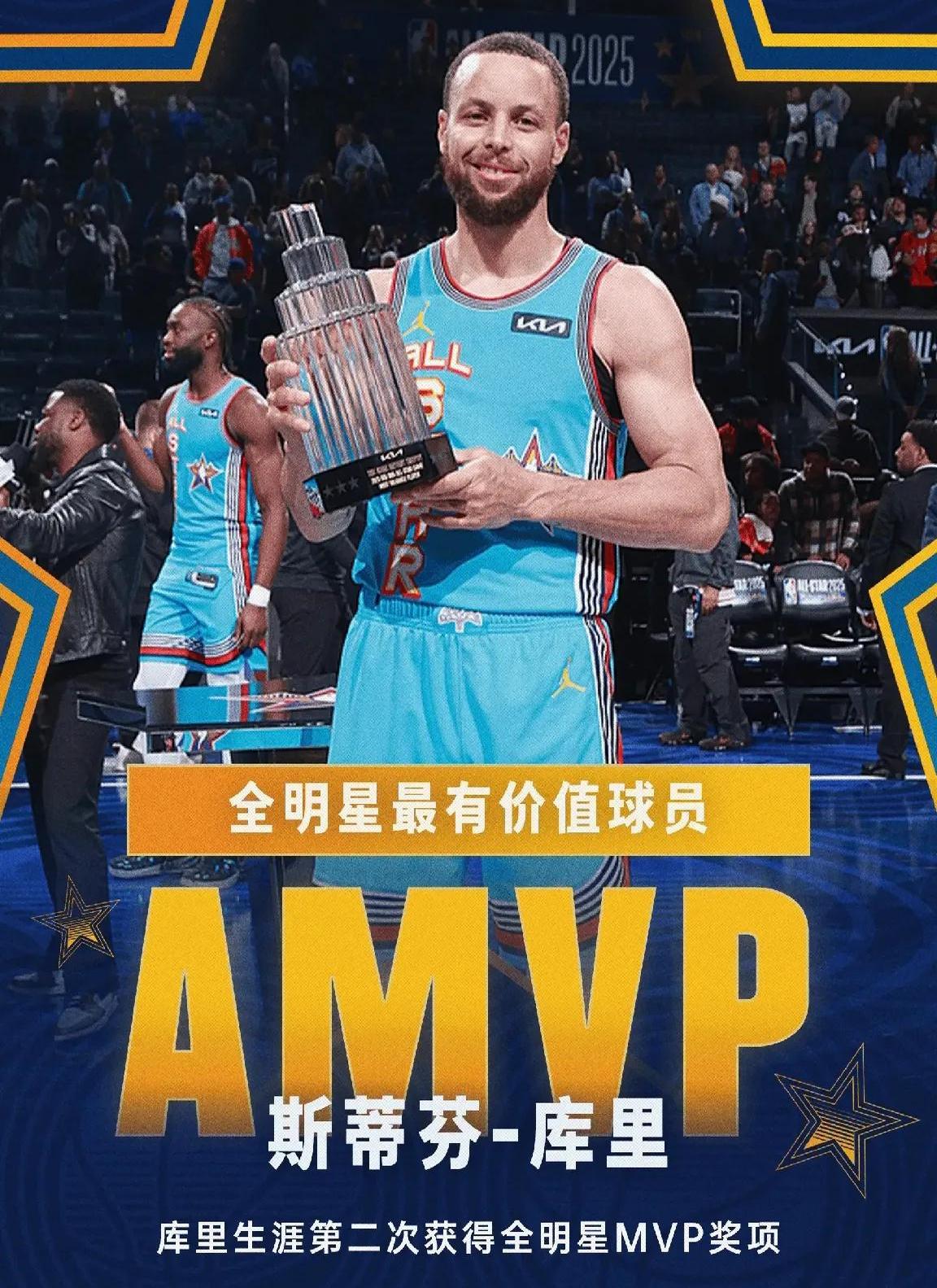 包含库里连续七场比赛得分超过大比分领先，阿森纳冲击纪录！的词条